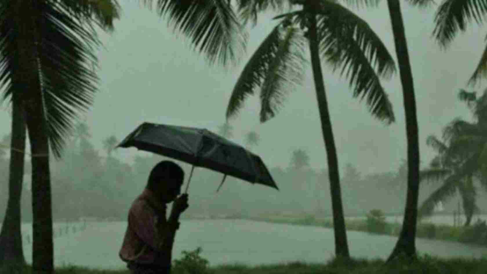 weather report mysuru