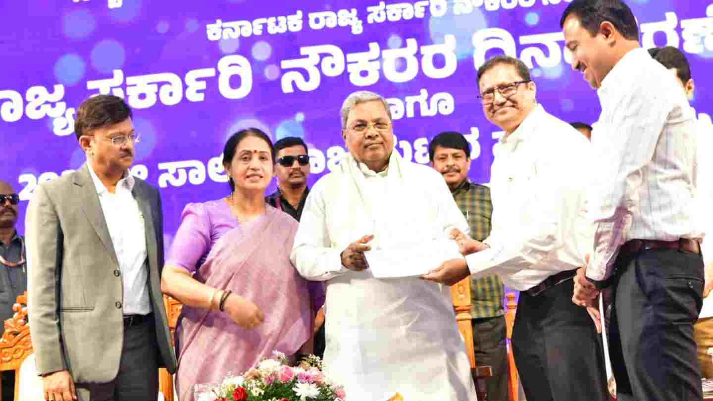 State Employees Day Celebration siddaramaiah