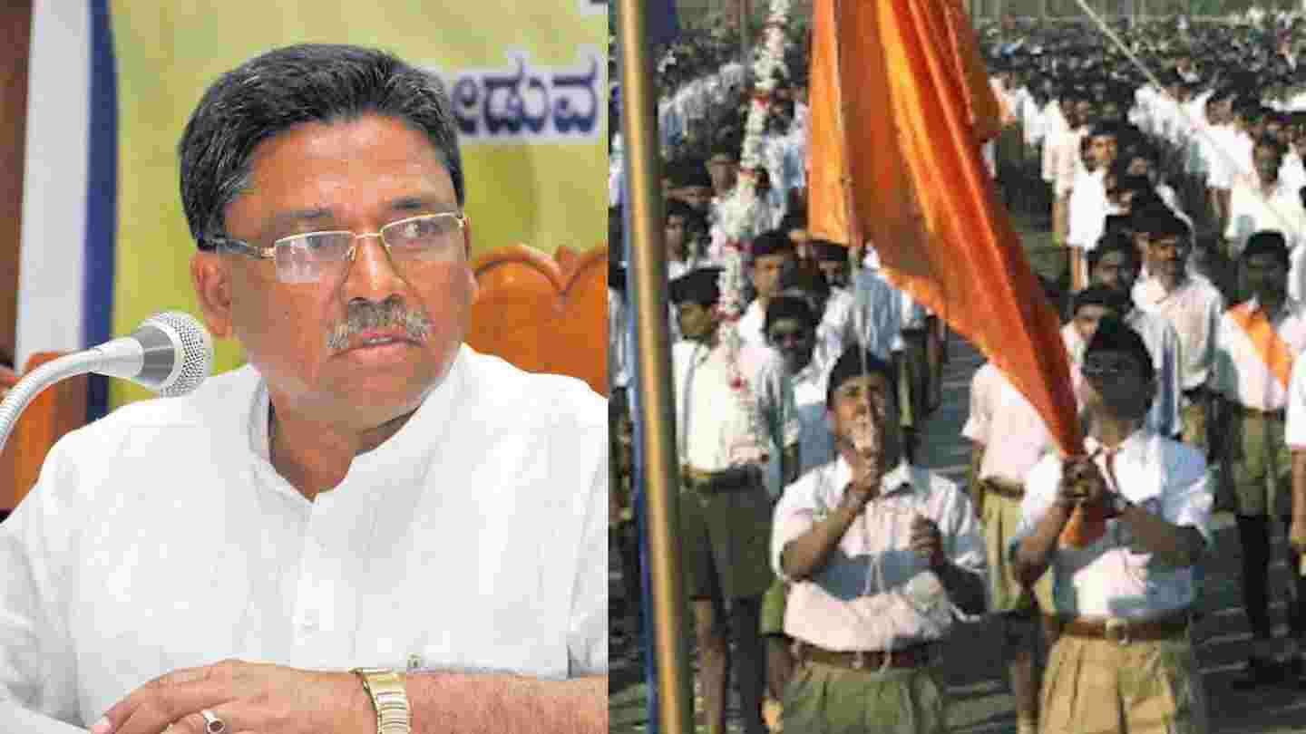 ugrappa speech narrendra modhi RSS