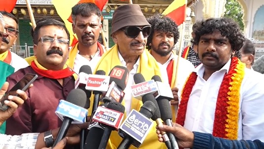 Vatal Nagaraj protest