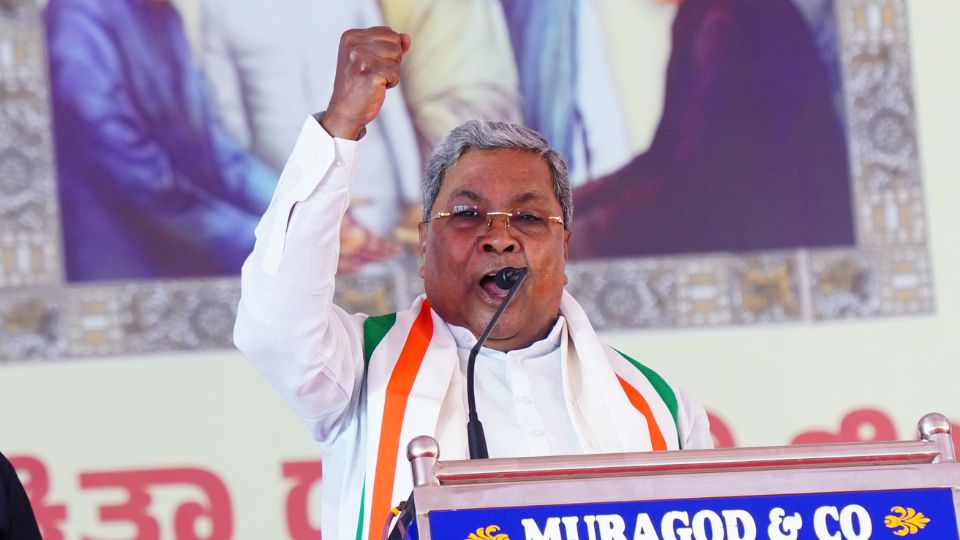c m siddaramaiah