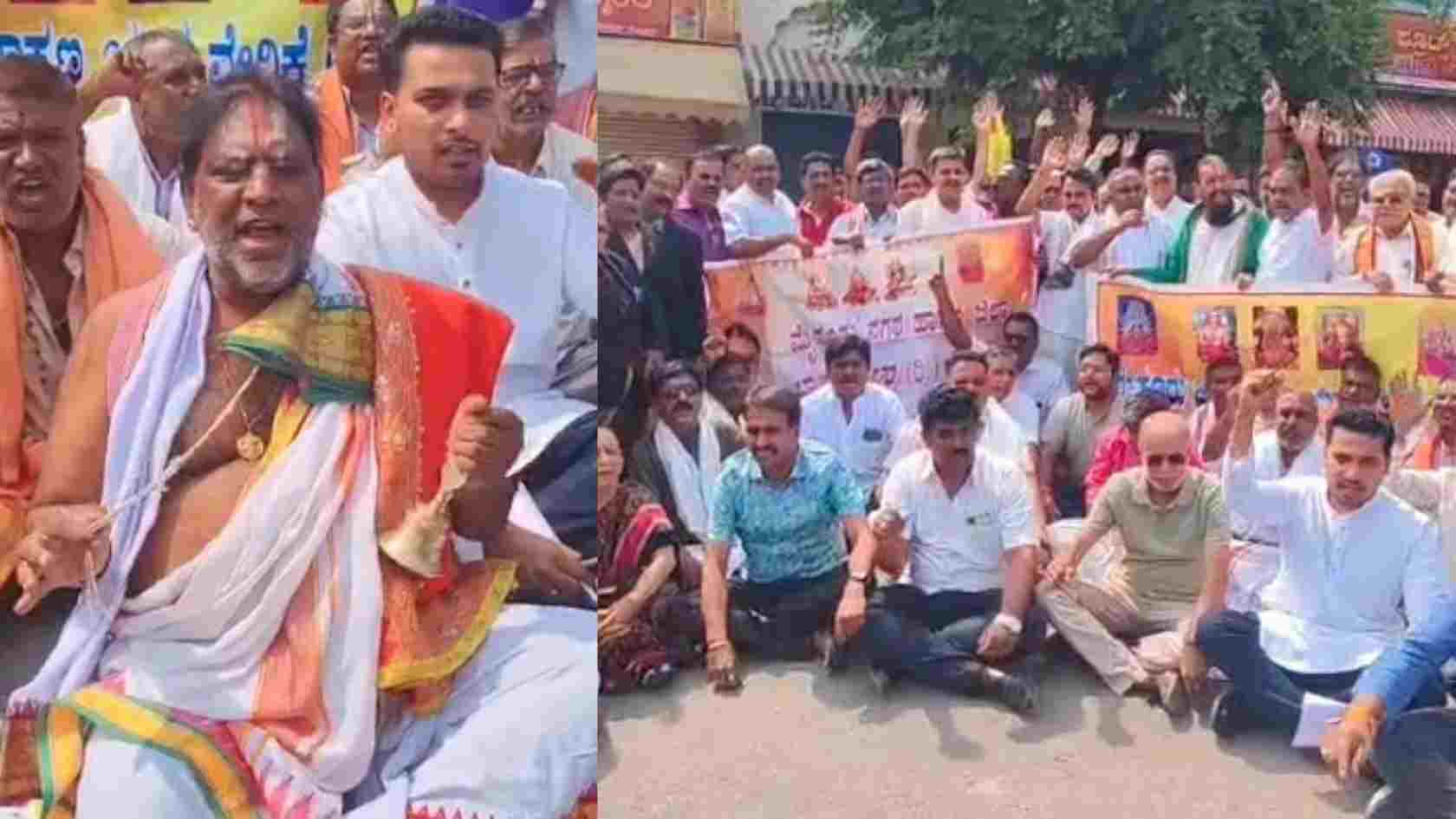 cet exam related protest