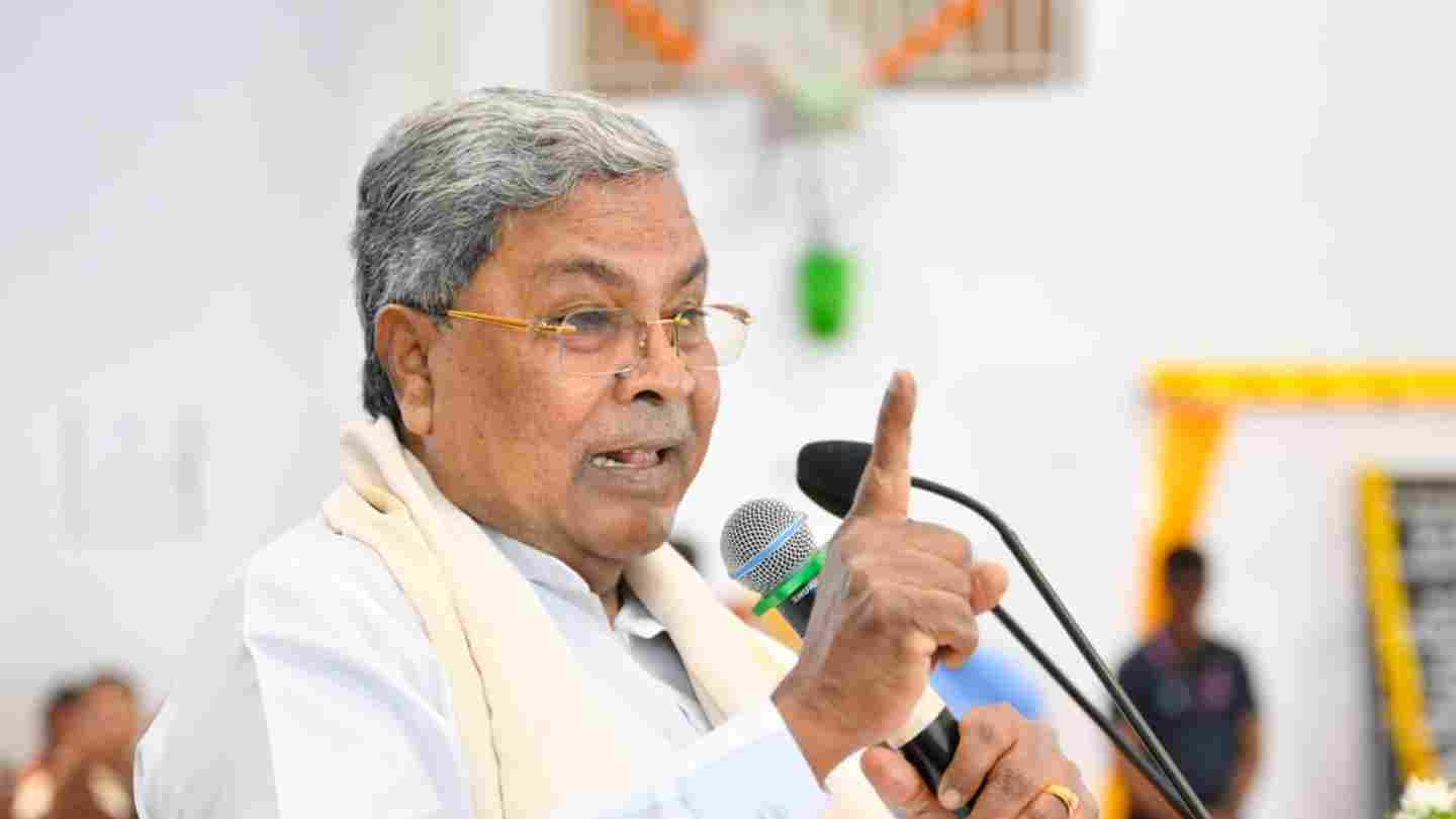 vidyasiri scholarship details siddaramaiah