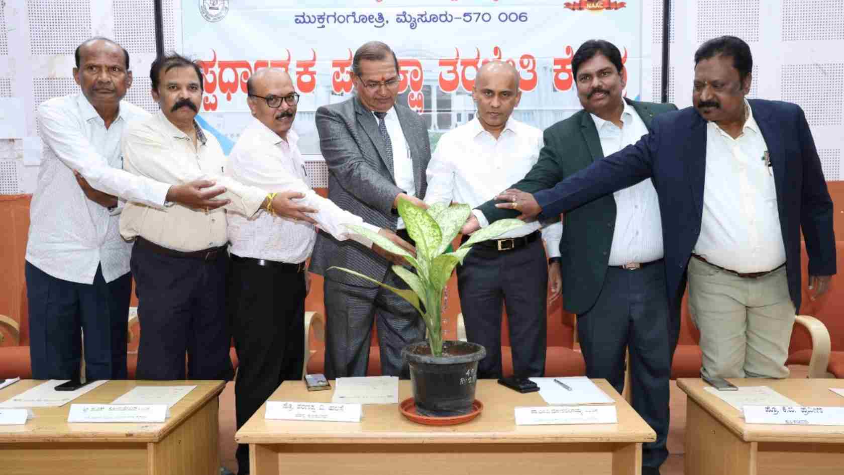 competitive exams tips