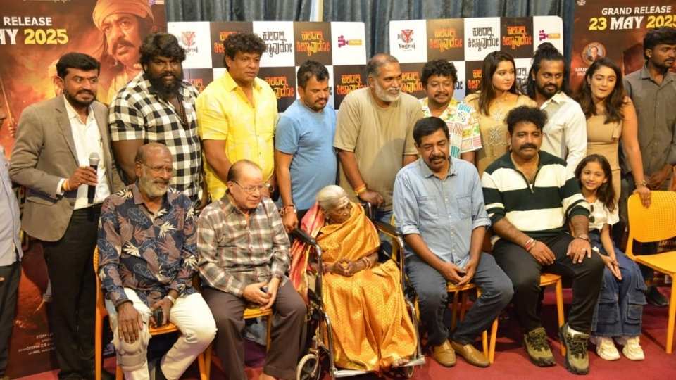 kuladalli keelyavudo kannada movie