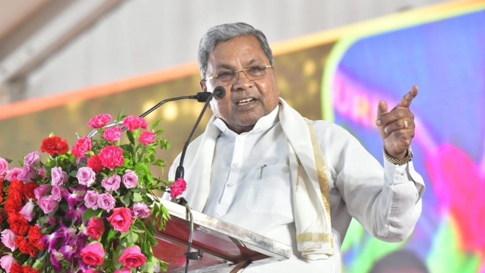 siddaramaiah