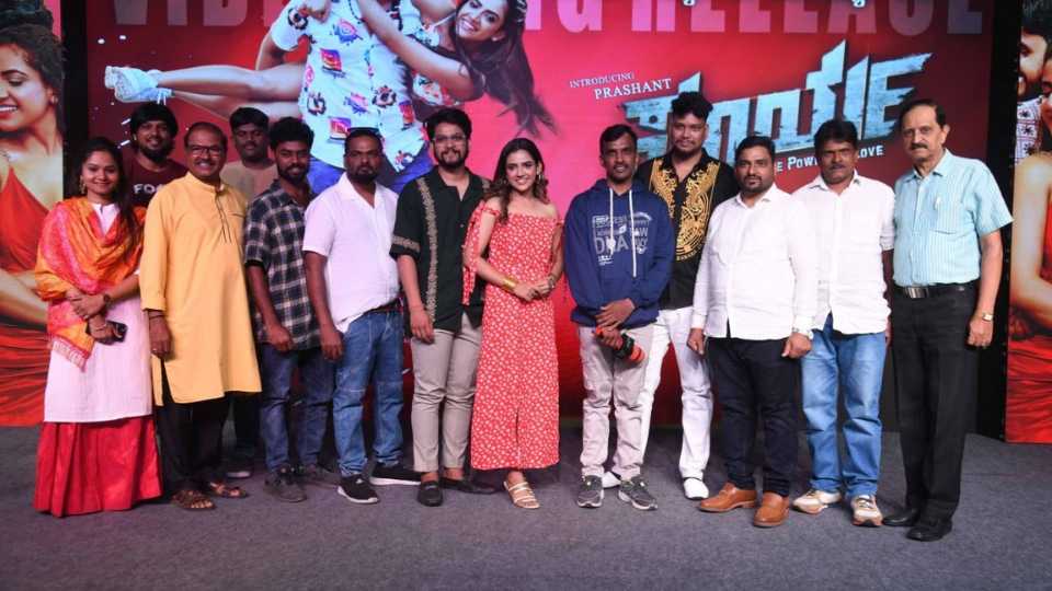 kempana gallada hudugi