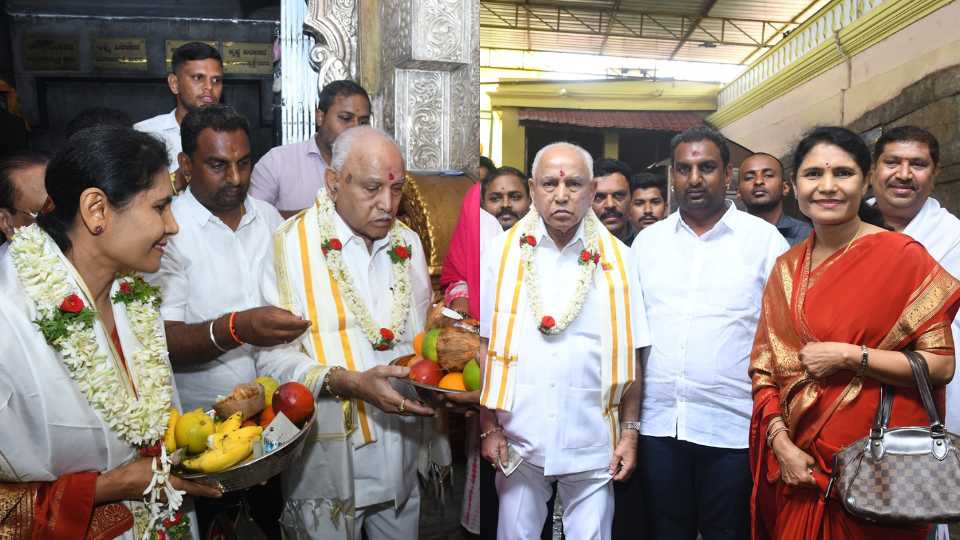 BS Yediyurappa