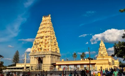 malemahadeshwara hills