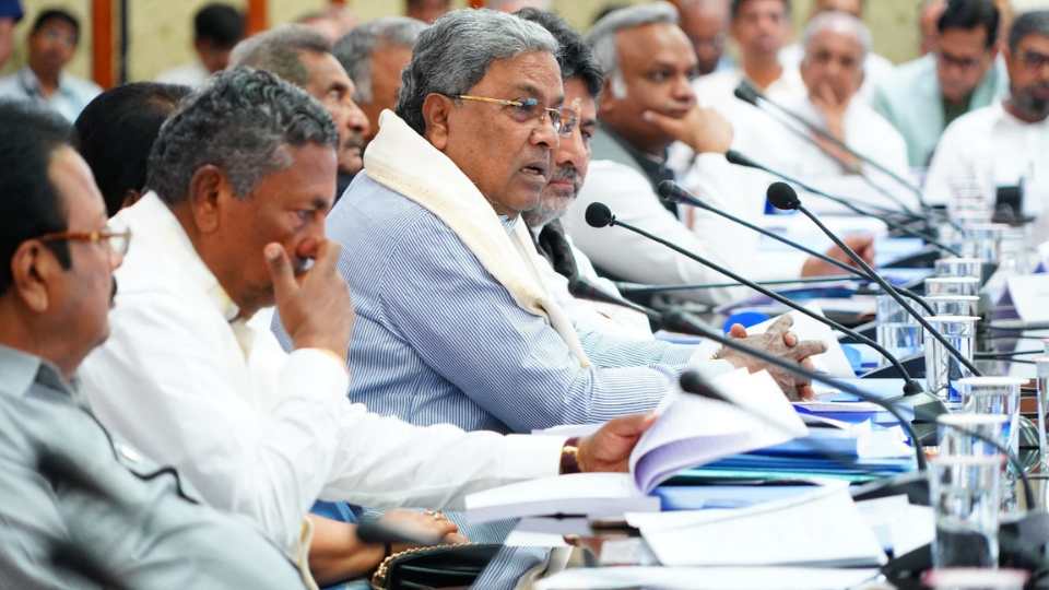 cm siddaramaiah