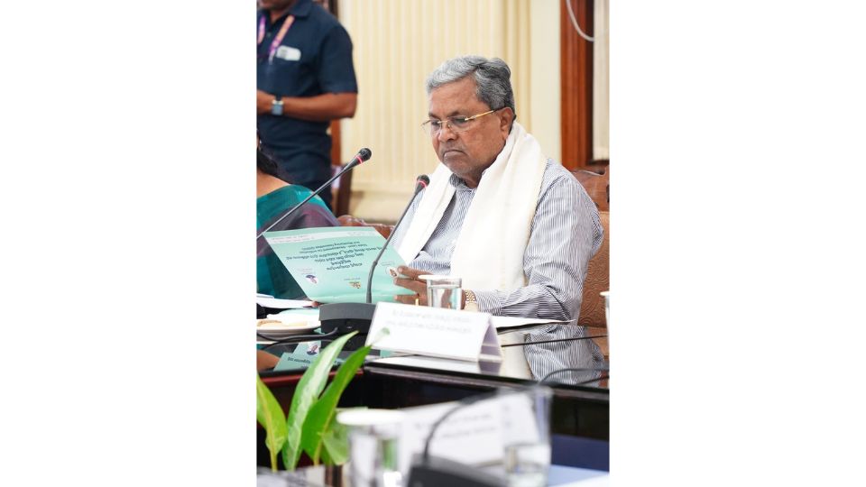siddaramaiah