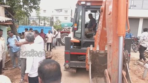 Allegation of house construction