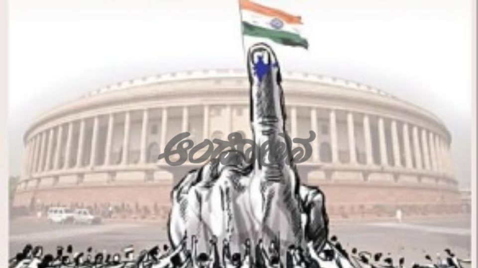 Democracy Amidst Leadership Challenges