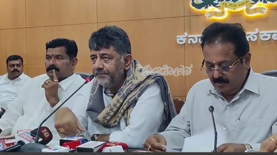 Discussion between Mandya farmer leaders and Deputy CM D.K. Shivakumar