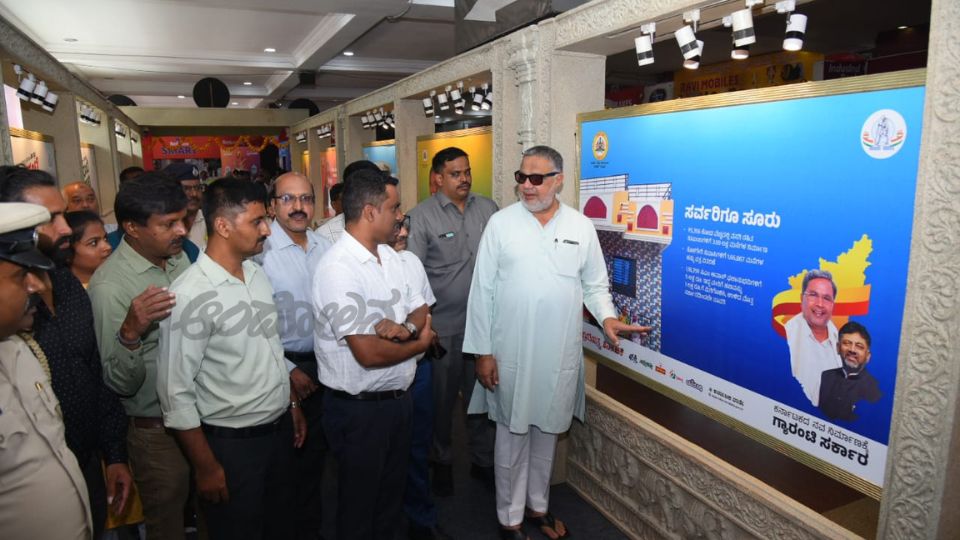 Inauguration of an exhibition