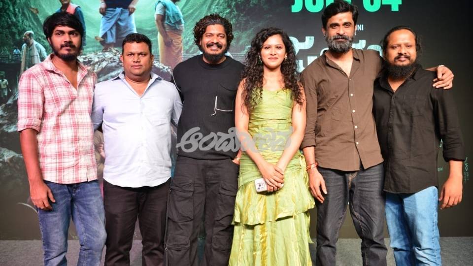 Lovers in the Wild; ‘Jungle Mangal’ Trailer Released