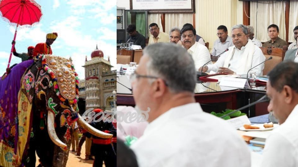 Muhurta fixed for world-famous Mysore Dasara festival This time too it will be a grand Dasara