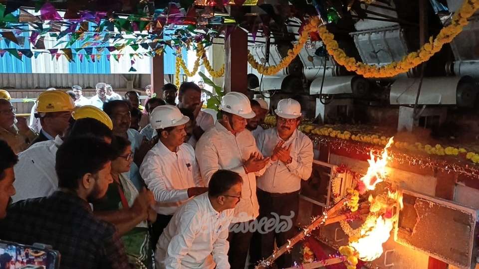 Target to crush 4.5 lakh metric tons of sugarcane MLA Ganiga Ravikumar