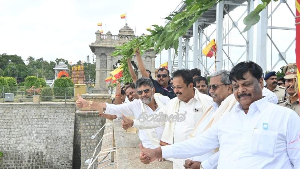 Our Goal is to Become the Best Tourist Destination: DyCM D.K. Shivakumar
