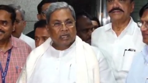 cm siddaramaiah