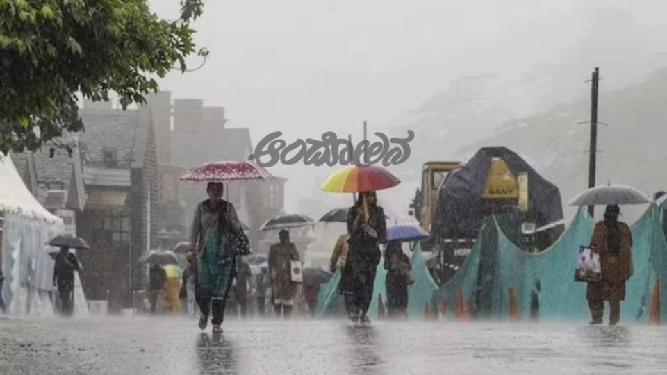 Rain Fury Continues in Kodagu
