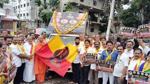 nadaprabhu kempegowda