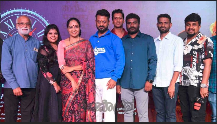 raajarathnakara-movie-news