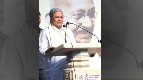 siddaramaiah