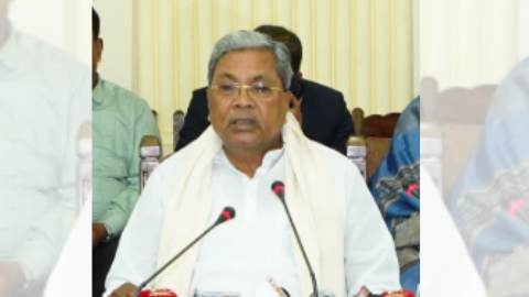 siddaramaiah