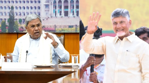 siddaramaiah and chandra babu naydu