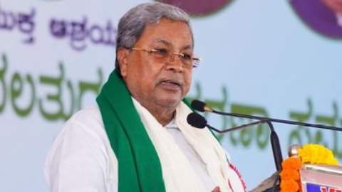 siddaramaiah