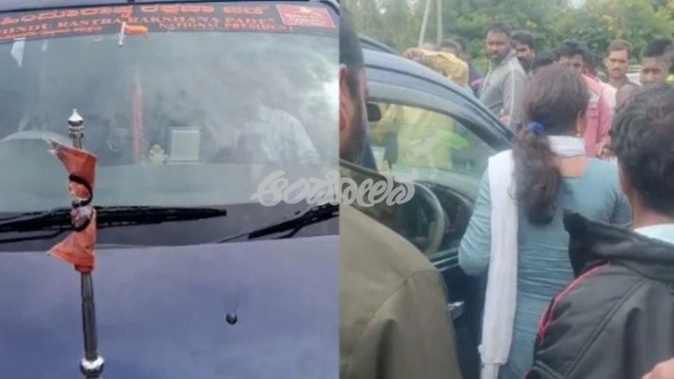 Mysuru: Money Extorted in the Name of Animal Protection; 7 Accused Arrested