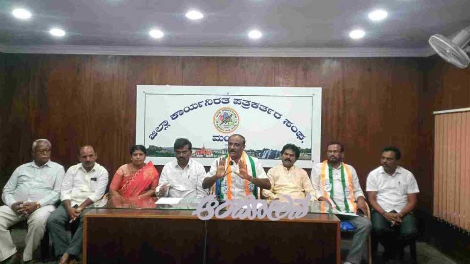 10 crore aid to MySugar factory