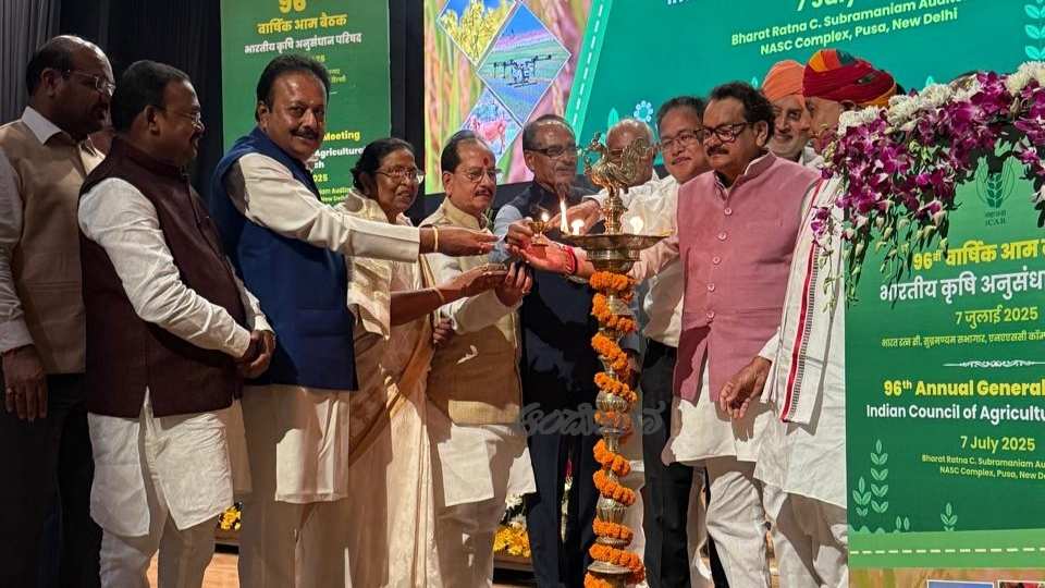 Karnataka’s Vision for the Future of Agriculture