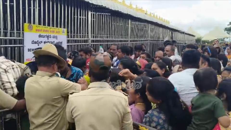 Increase in number of VIPs visiting Chamundi Hills hindrance to religious pilgrimage