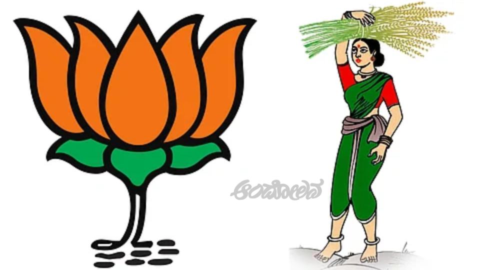 BJP-JDS alliance