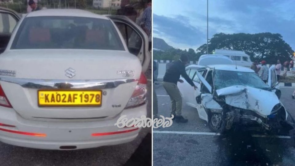 Bengaluru-Mysore Expressway