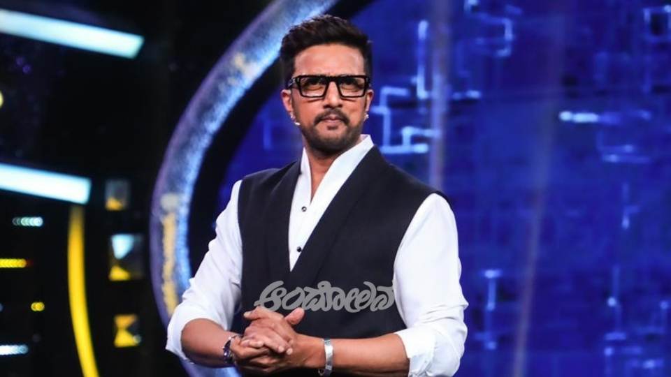 Bigg Boss Kannada 12