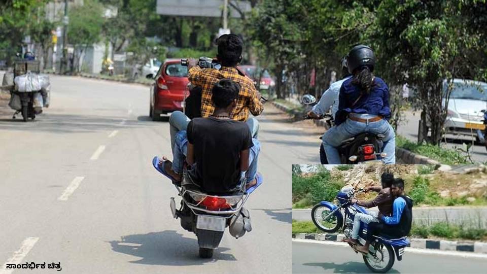 Bike racing: Police department ready for tough action