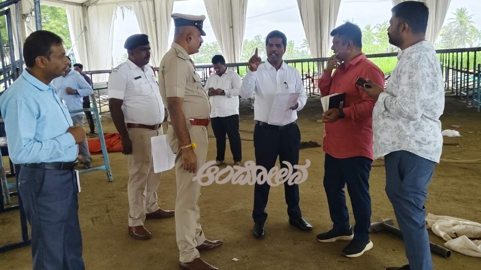 CM DCM visit Maddur on 28th District Collector inspects the venue of the program