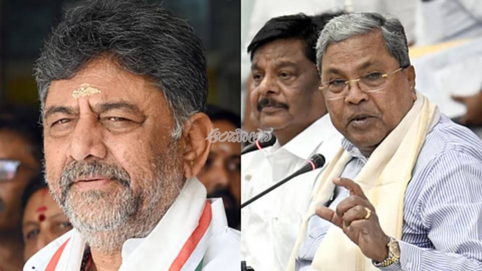 Leadership Change: Setback for D.K. Shivakumar