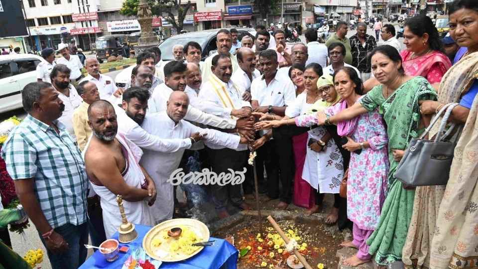 Chamaraj constituency Harish Gowda launches work worth Rs 4 crore Project