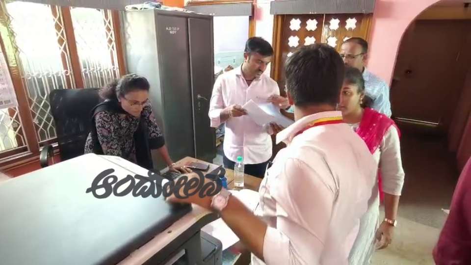 City Planning Authority employees