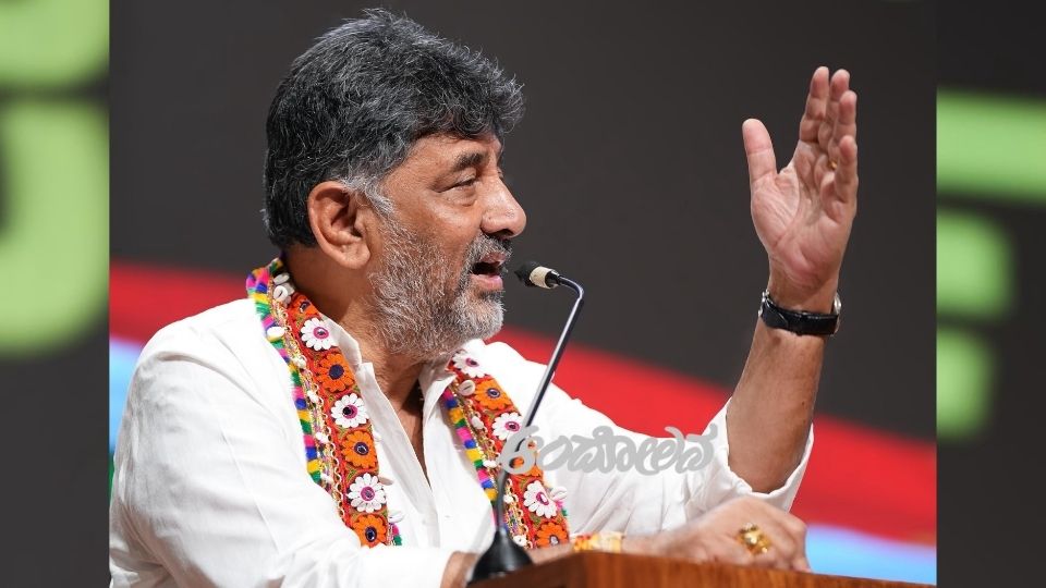 Guarantee schemes will continue DCM D K Shivakumar