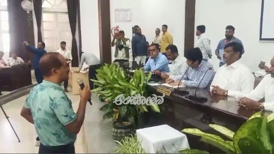 District level Janaspandana program in Mysore