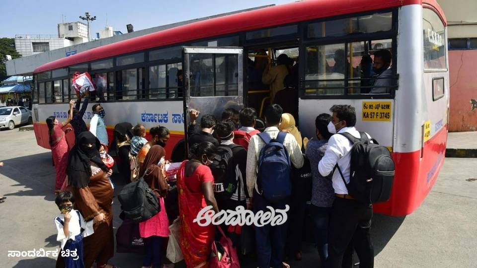 Free buses for government school children