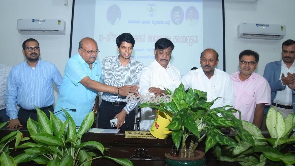 Mysore should be first in Development