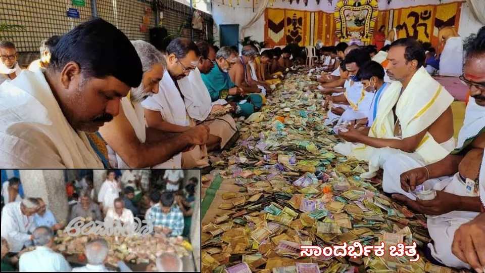 Hundi counting at Sri Ranganatha Temple: Rs 37.33 lakh collected