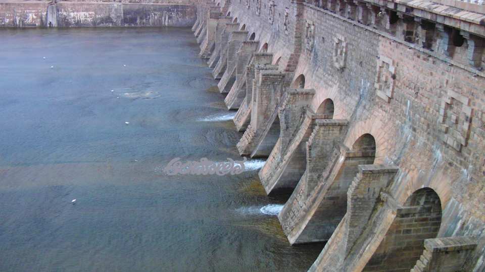 KRS Dam