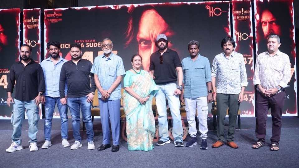 Kichcha 47 Sudeep teams up again with Vijay Kartikeyaa after Max